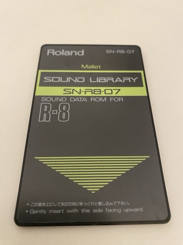 Roland electronic rom - electronic,