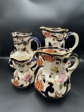 SET OF FOUR MASONS MANDALAY