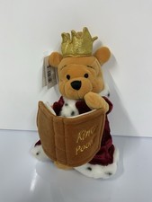 Disney Store King Pooh Jubilee
