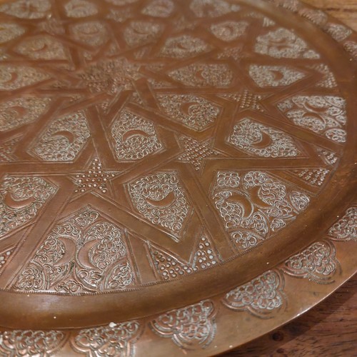 Vintage middle eastern heavily - vintage,