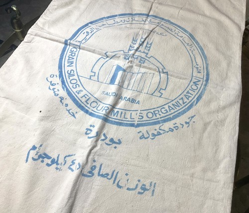 Vintage flour sack grain - flour,
