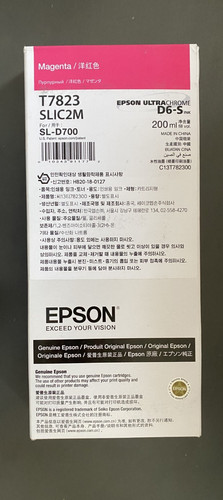 Genuine epson ink - genuine,