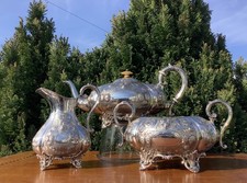 Fabulous Mid 19th C.  Repousse