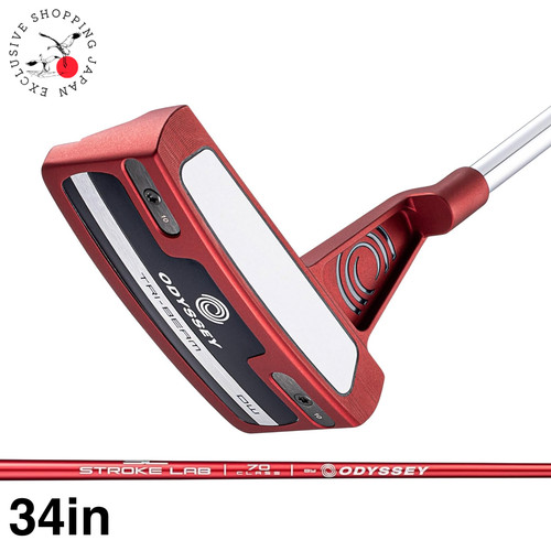 Odyssey tri beam - tri-beam, cs