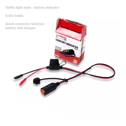 Yamaha yec battery - yamaha,