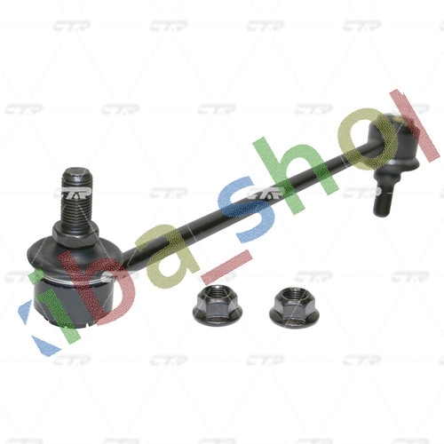 Right left stabilizer - or,