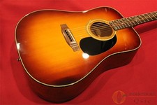 K.Yairi AY-45X  Acoustic Guitar