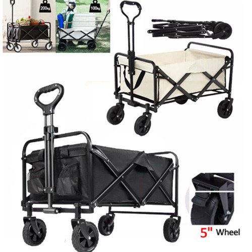 Large foldable outdoor garden - outdoor,