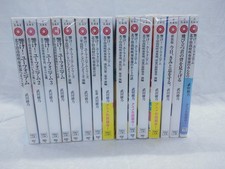 Sound Euphonium Vol.1-15 Set