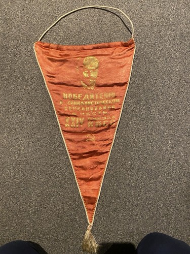 Soviet award pennant banner - pennant/banner, to