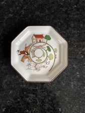 Wedgwood  Hunting Scene Fine
