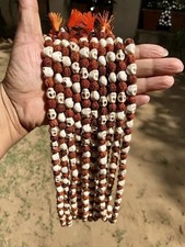 Goddess KALI Nar Mund