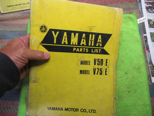 Yamaha 75 e spare - v, 50