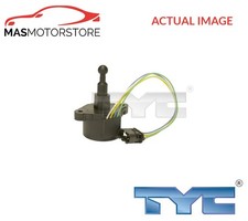 CONTROL HEADLIGHT RANGE