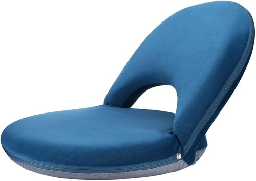 Foldable floor chair with - foldable,