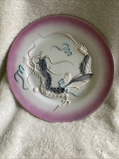 Excellent Vintage Lucky