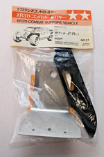 TAMIYA VINTAGE  1/12  XR311