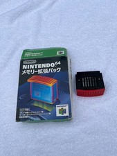 Nintendo 64 (N64) Expansion