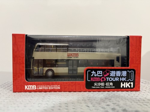 Hong kong bus - 1/76,