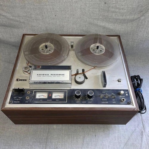 Panasonic technics 732u - panasonic, rs-732u