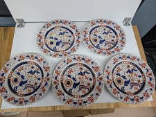 5 Antique Ashworth Bros Real