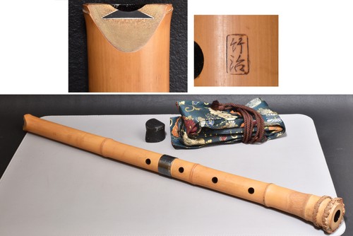 Takeji 6366 shakuhachi bamboo - 6366,