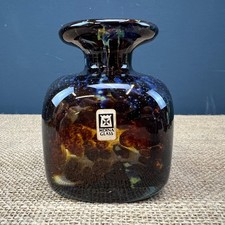 VINTAGE MID CENTURY MDINA