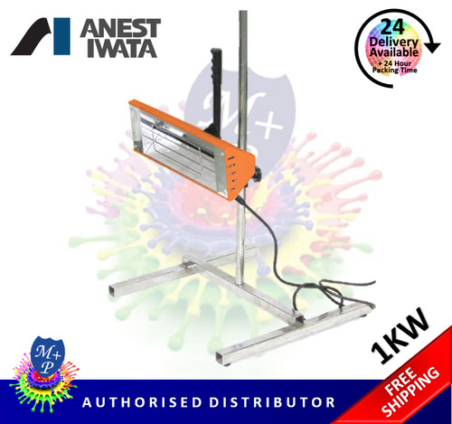 Anest iwata 1kw infrared paint - anest,