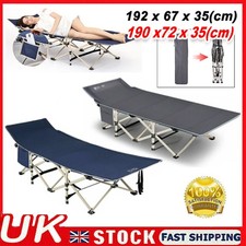 Extra Wide Single Foldable