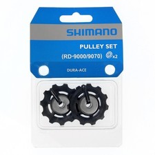 Shimano Dura-Ace Pulley Set