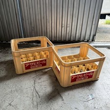 Asahi Beer Bottle Crate 2pcs Medium Size 20 Bottles Plastic Container Storage