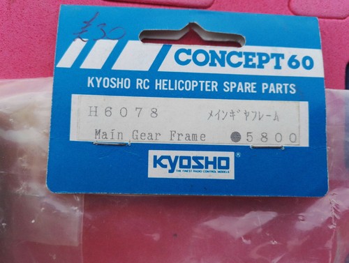 Kyosho concept spares main - kyosho, (main