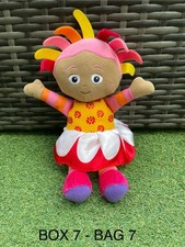 In The Night Garden Upsy Daisy