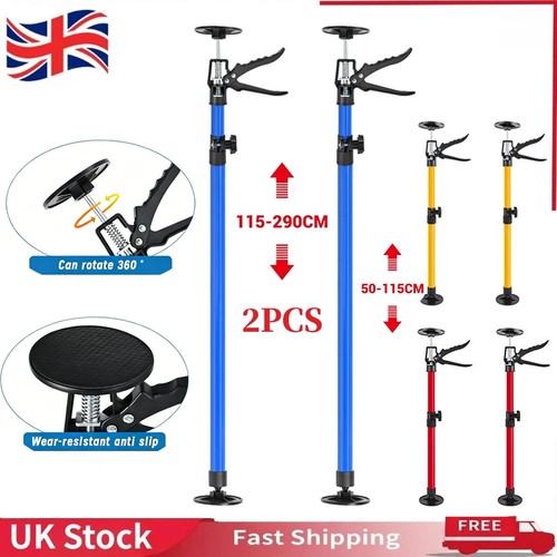 2pcs adjustable height drywall - adjustable,