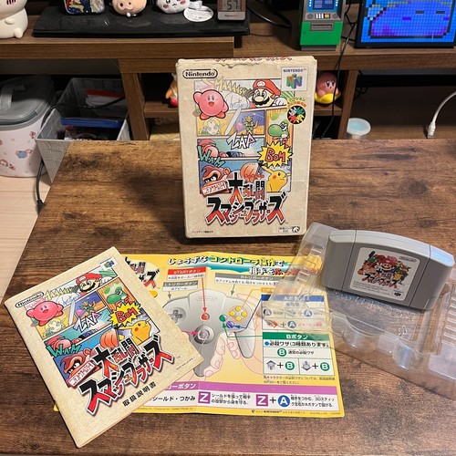 Super smash bros boxed with - super,