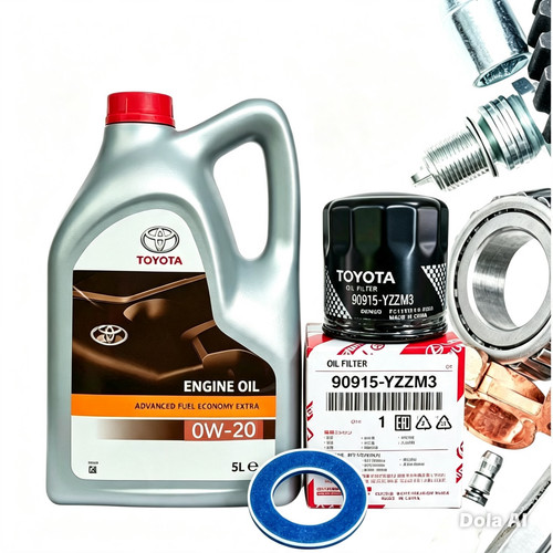 Genuine toyota rav4 0l - genuine,