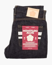 Momotaro Jeans #200 Classic