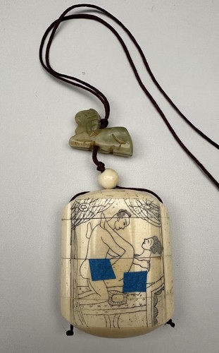 Japanese erotic inro 19th - japanese,