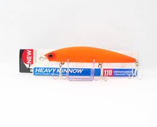 Yo Zuri Duel Hardcore 110S