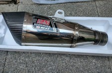 Suzuki GSXR 600 750 2008-2010 K8 K9 L0 Yoshimura R11 end can exhaust