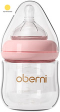 Glass Baby Bottle, Easy to