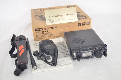 Yaesu 817 vhf uhf - ft-817, hf/vhf/uhf
