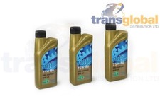 3L Manual Gearbox Oil for Land Rover Defender Discovery TD5 R380 MTF 75W-80