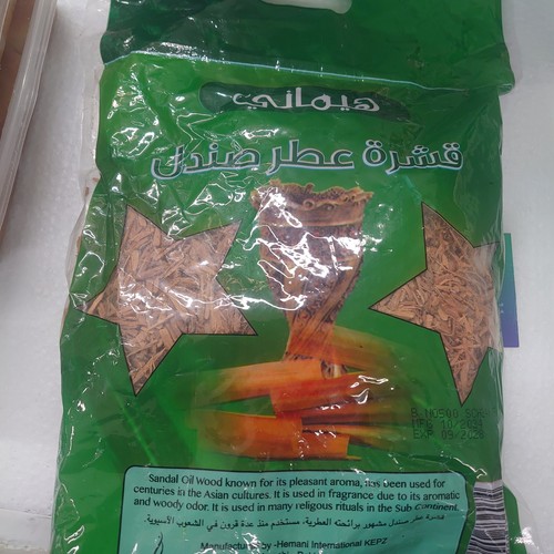Sandal wood chips with - sandal,