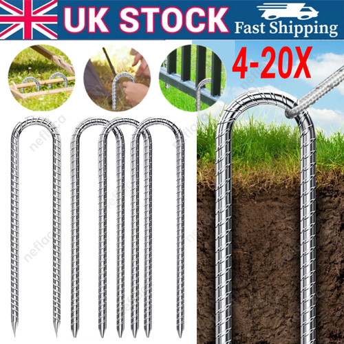 Shaped heavy duty - u-shaped,