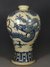 Ming Dynasty Xuande period