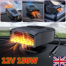 150W Car Heater 12V Windshield