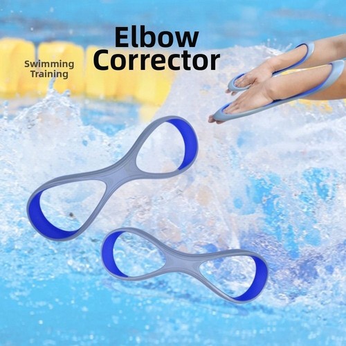 Shape swimming trainer - 8,