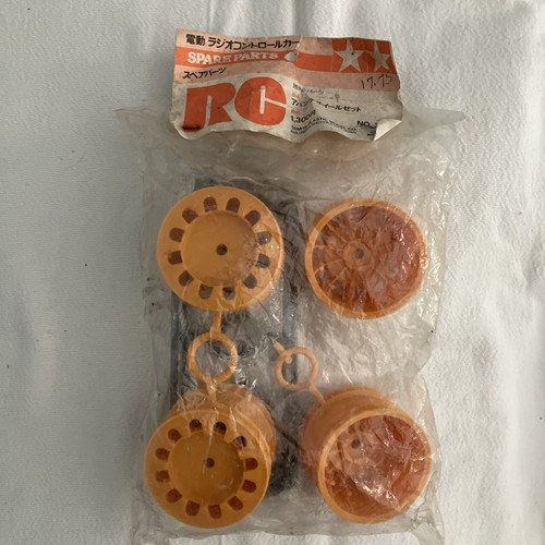 Nos nib vintage tamiya - nos,