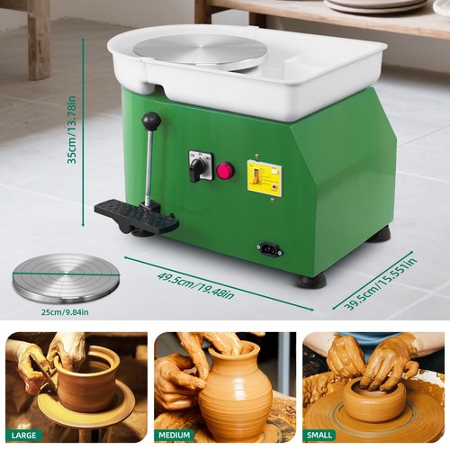 25cm 350w electric pottery - 25cm,